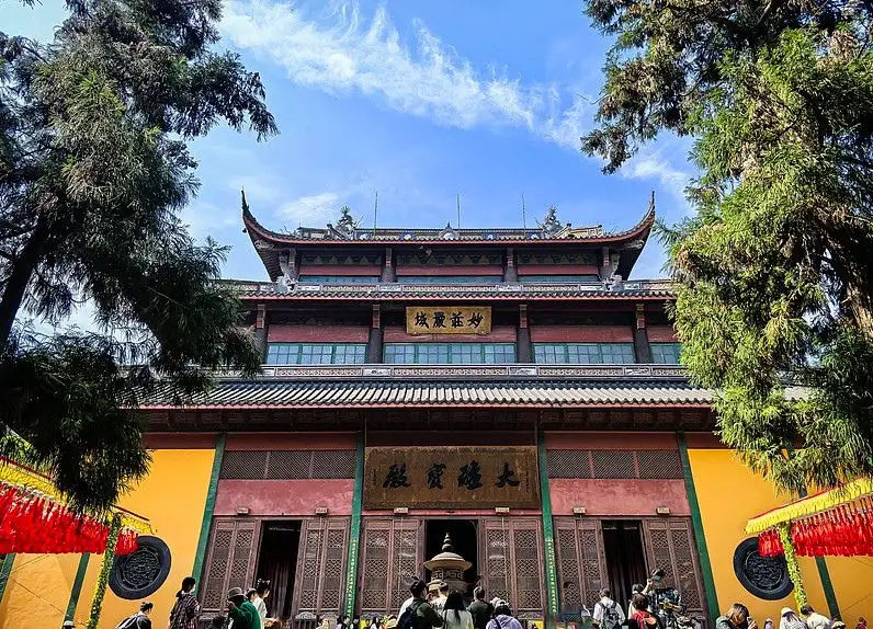 Lingyin Temple