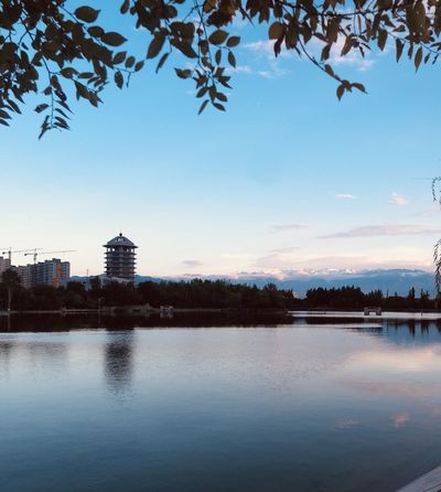 Jinghe People's Park