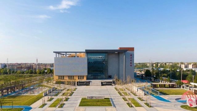 Gushi Science and Technology Museum