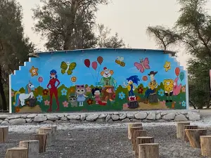 Al Ahsa National Park