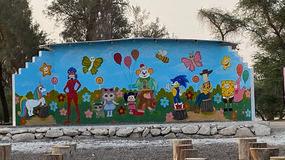 Al Ahsa National Park