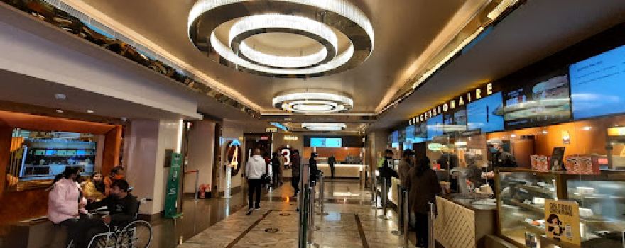 PVR City Centre Guwahati