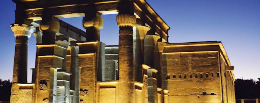 Temple of Hibis