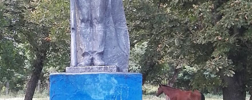 Parc Măcăreuca