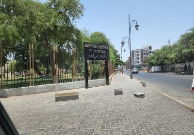 Museo nacional de Pakistán