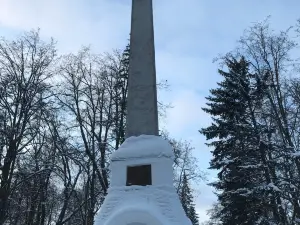 Park Tsiolkovskiy