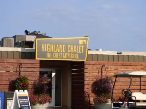 Afton Alps Ski & Snowboard