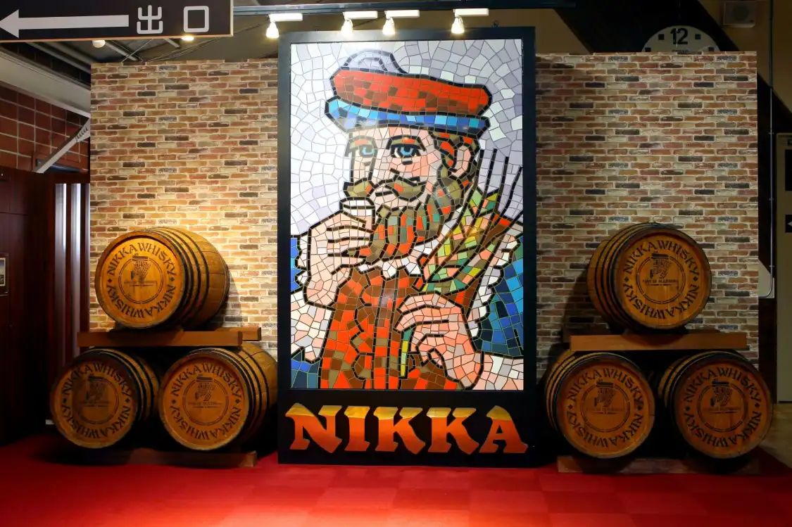 Hotel in zona Nikka Whisky Sendai Factory