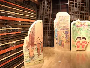 Tono Folktale Museum