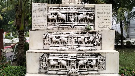 EME Temple