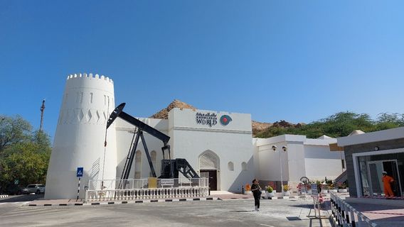 Oman Oil and Gas Exhibition Centre
