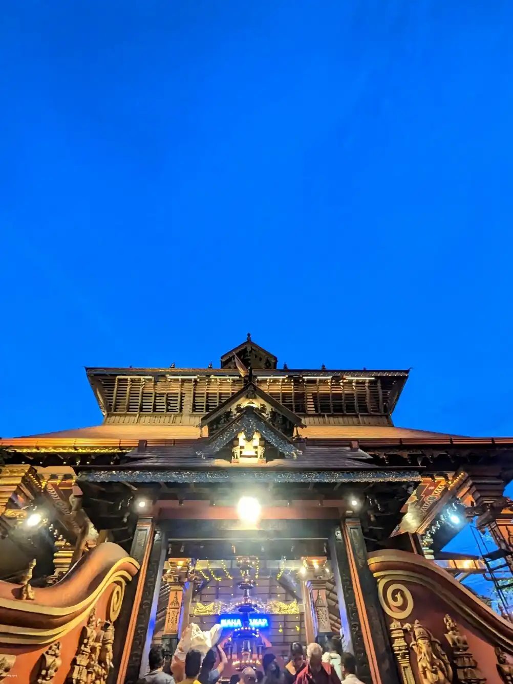 Hotel in zona Pazhavangadi Ganapathy Temple