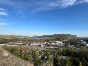 Tsarev Hill