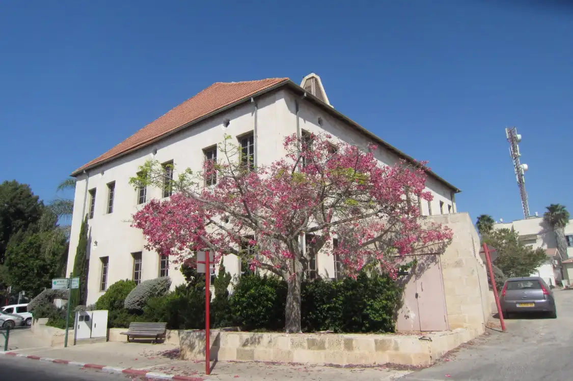 Hotel dekat First Aliyah Museum