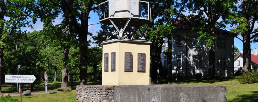 Museum of Ainaži Naval School