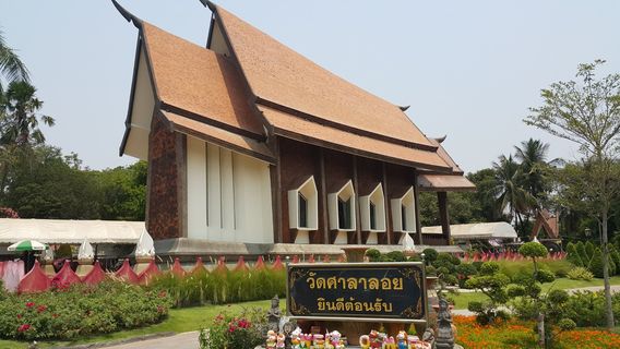 Wat Sala Loi