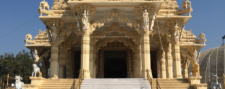 Shree Simandhar Swami Jain Derasar