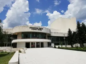 Drama theatre "Stefan Kirov"