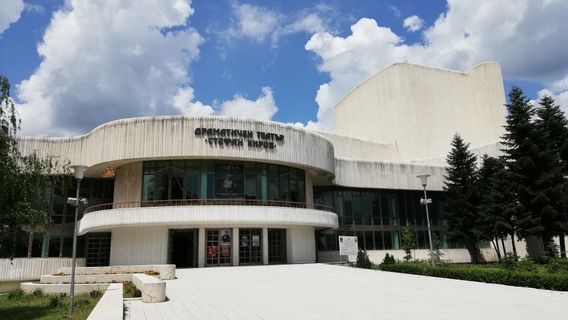 Drama theatre "Stefan Kirov"