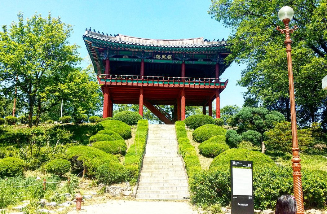 Daegu Central Area