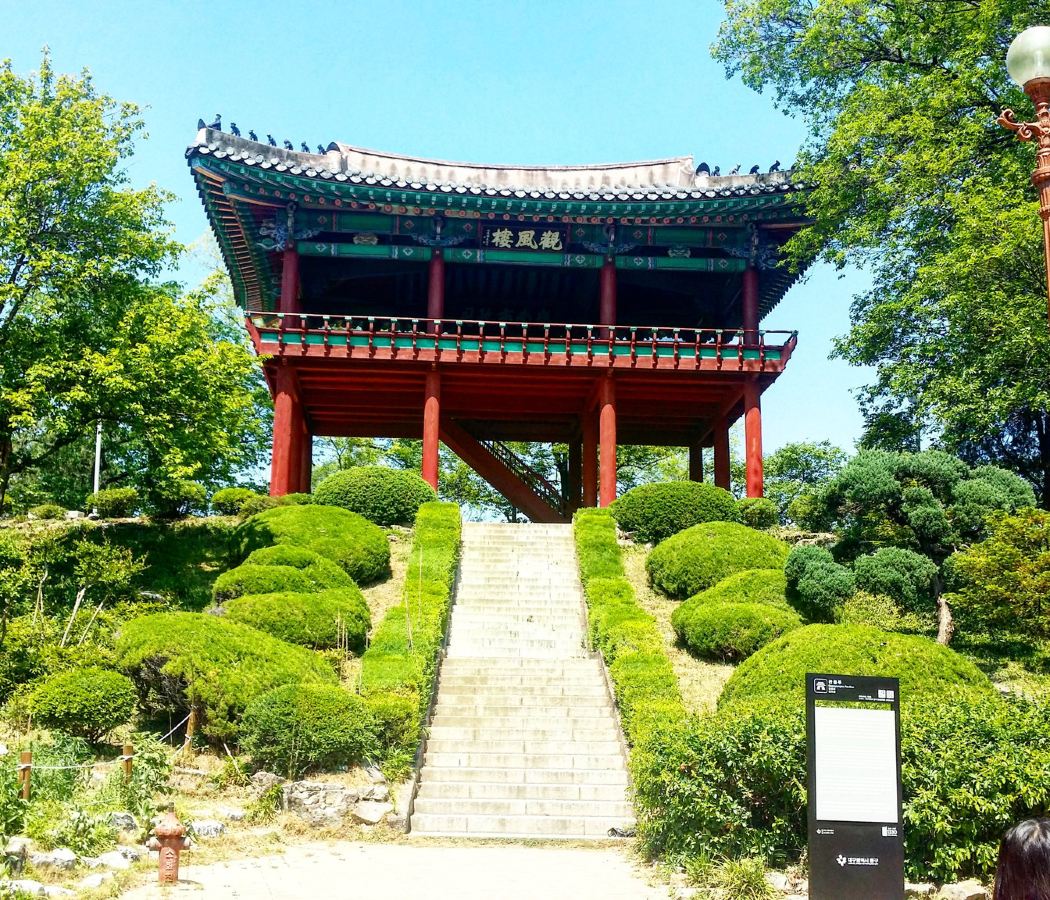 Daegu Central Area