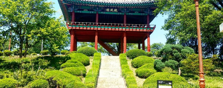 달성공원