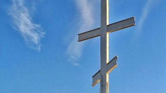 Cross at Mountain Unyuk