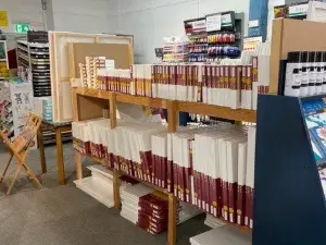 Yandles Arts & Crafts Store