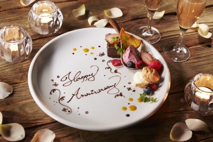 The Surf Ocean Terrace Restaurant