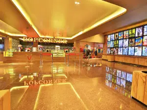 Miraj Cinemas Kundan Palace Abohar