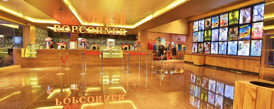Miraj Cinemas Kundan Palace Abohar