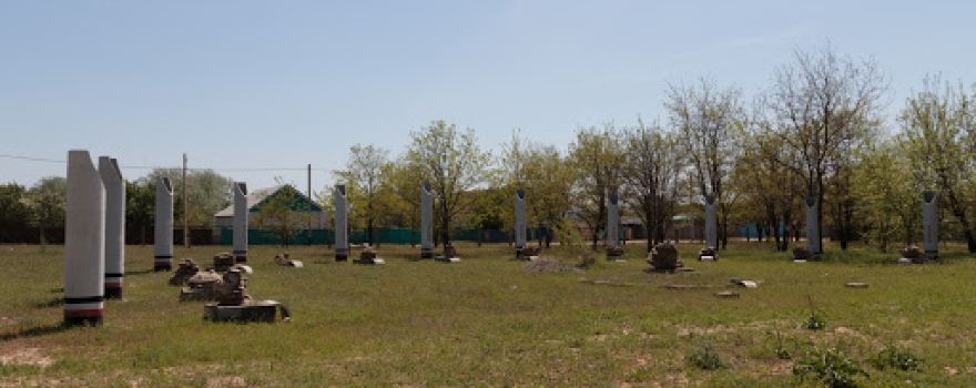 Zhertvam Repressiy