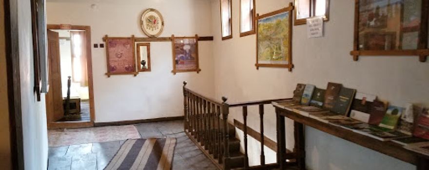 İskilipli Alimler Müzesi
