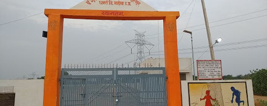 PT. GANESH PRASAD MISHRA KHEL PARISAR, DHAWARRA