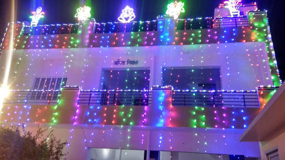 Bikaner