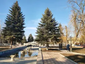 Парк