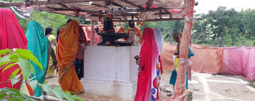 Kailash gufa