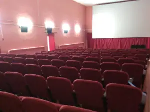 Дом Кино «Маяк»