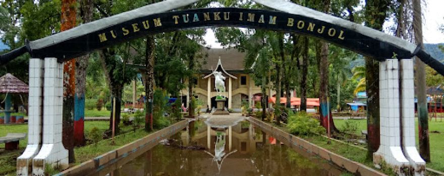 Museum Tuanku Imam Bonjol