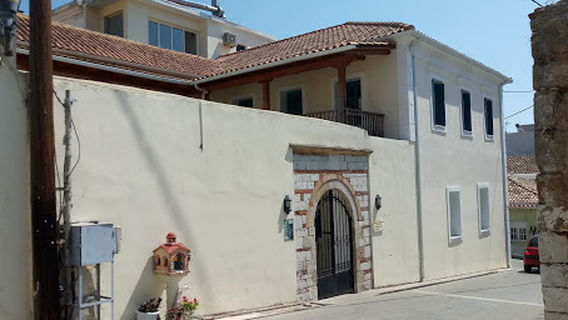 Municipal Gallery "Giannis Moralis"
