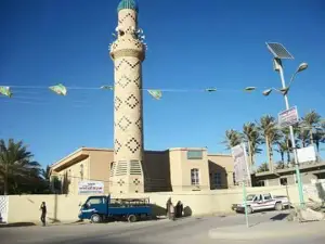 Al Saqlawiyah Mosque