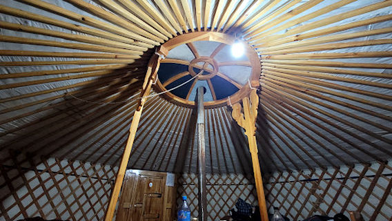 Erdene