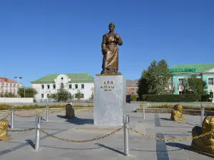 Sculpture Of Ard Ayush