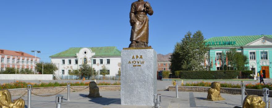Sculpture Of Ard Ayush