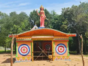 Thoppigala