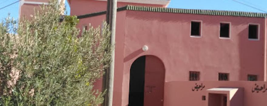 Mosquée
