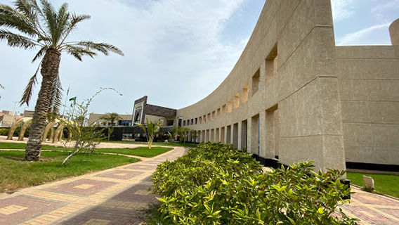 Prince Sultan Cultural Center