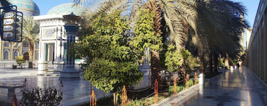 Imamzadeh Hossein bin Musa Kazem