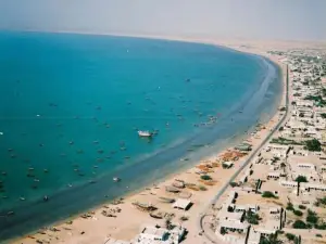 Taheri Plaza