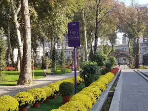 Alisher Navoi Park